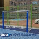 서울상월초등학교 이미지