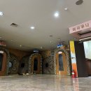 제일타워찜질방 이미지