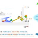 길목식당민박 이미지