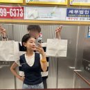 화이트리에 다산점 이미지