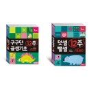 세진기초 이미지