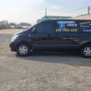 우성광택 이미지