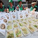 송림2동 행정복지센터 이미지