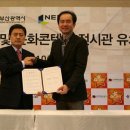 엔지엘 이미지