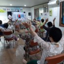 남지경로당 이미지