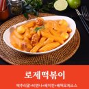 어메이징피플즈(주) 이미지