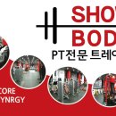 당진트레이닝센터 이미지