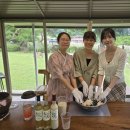 일취