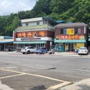 적교추어탕 이미지