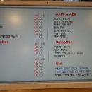 쁘띠몽드 이미지