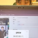 뭐보지?] 240623 데이식스 세 번째 팬미팅 &lt;I NEED MY DAY&gt; | 막콘 후기 | 잠실실내체육관 2층 12구역 시야
