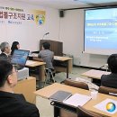 한국교직원공제회관(부산) 이미지