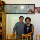 만남의집민박 이미지