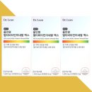 린앤정 쇼핑하우