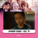 배우앤배움키즈센터학원