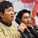 에이치제이상사 이미지