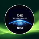 하나직업소개소 네이버블로그
