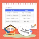 백조 경로당 이미지