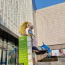 주식회사아라리오 이미지