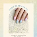 국제직업전문학원 이미지