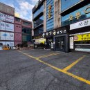 황장군 이미지