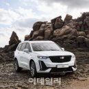 캐딜락 이미지