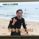 중문서핑스쿨 이미지