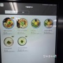 더블플러스