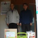 제철복지회