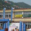 옥성농장 이미지