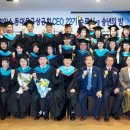 서경약품 이미지