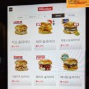 빌리언박스 이미지