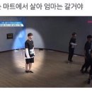 동호마트 - 의정부시 녹양로18번길 15 | 동호마트