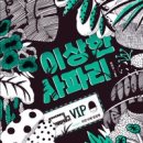 그림나래 이미지