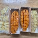 헤헤 하얀풍차 존맛탱구리 이미지