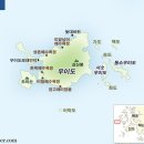 우이도 최치원 유적 이미지