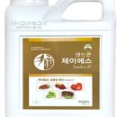 주식회사 제이에스글로벌 이미지