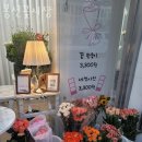 봉선시장 이미지