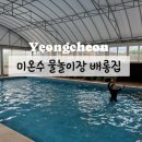 배롱집 이미지