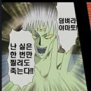 후지테크 | [후기] 라이자의 아틀리에2