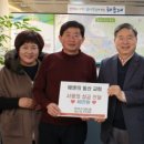 반송1동주민센터 이미지