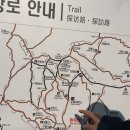 석굴암산장 | (서울 도봉산 등산) 만월암~Y계곡~포대정상~신선대 5시간 등산코스