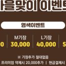 리소헤어 이미지