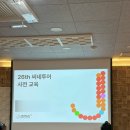 덕진-74 | 2025 전주국제영화제 지프지기 후기🍀