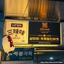 역삼1-258 이미지