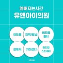 더고운의원피부과 이미지