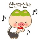 명륜진사갈비고양관산점