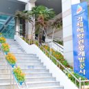 일운지역아동센터 이미지