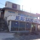 강정동-25 이미지