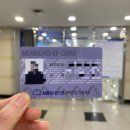 [서울대 포스코 스포츠센터] 수영 강습 첫날 후기 +이용방법 (왕왕왕초보)